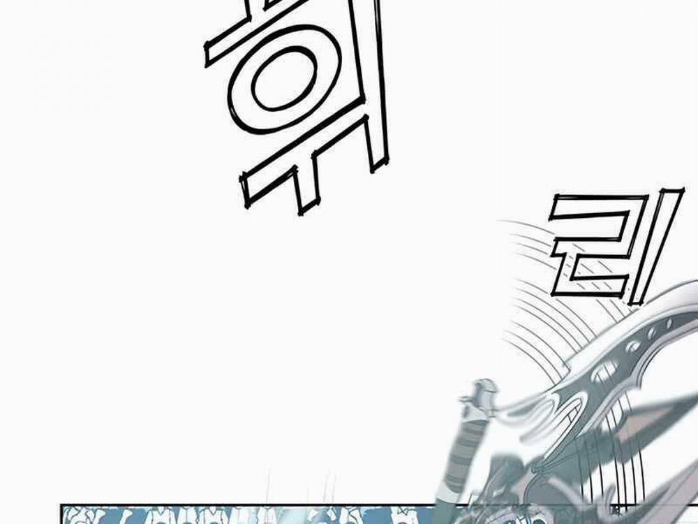 Học Viện Tối Thượng 10 trang 43