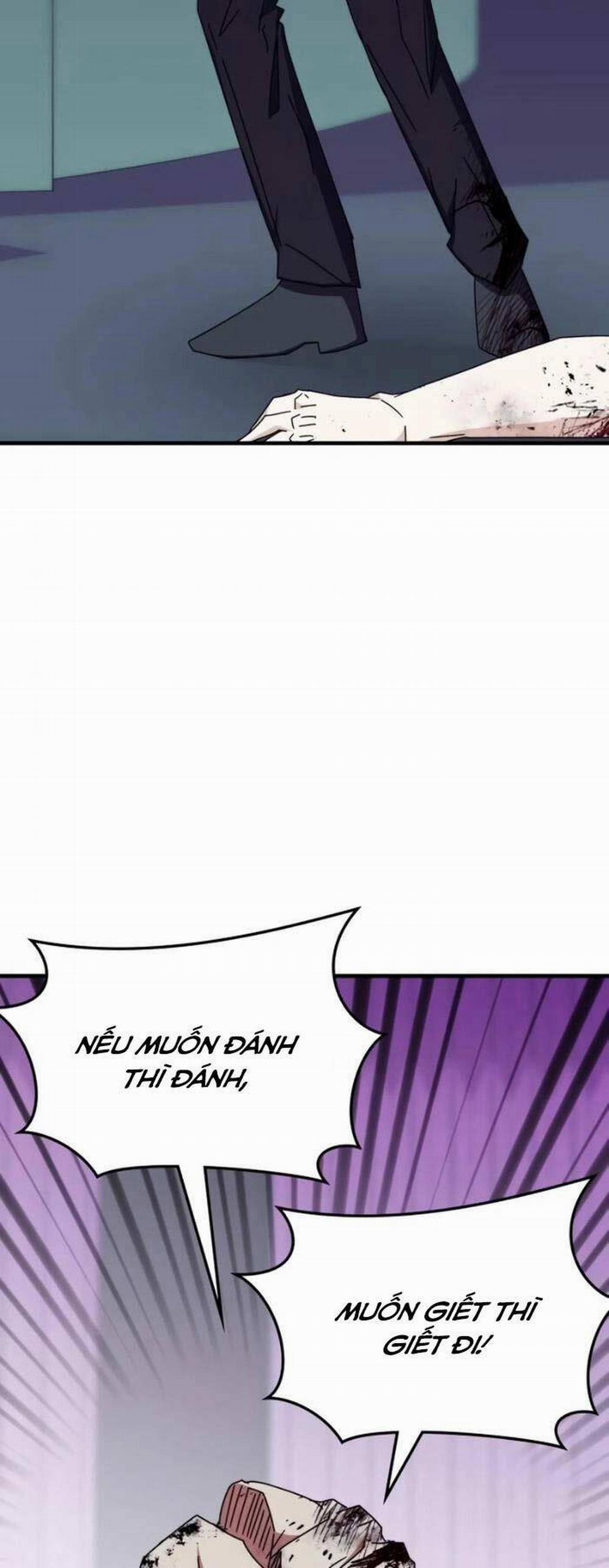 Học Viện Tối Thượng 103 trang 13