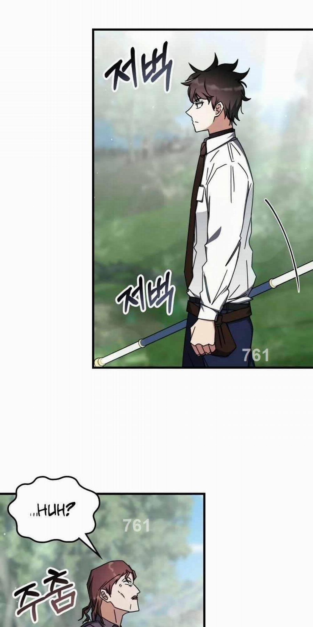 Học Viện Tối Thượng 105 trang 0