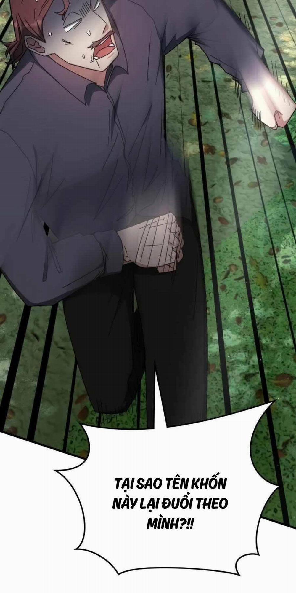 Học Viện Tối Thượng 105 trang 6