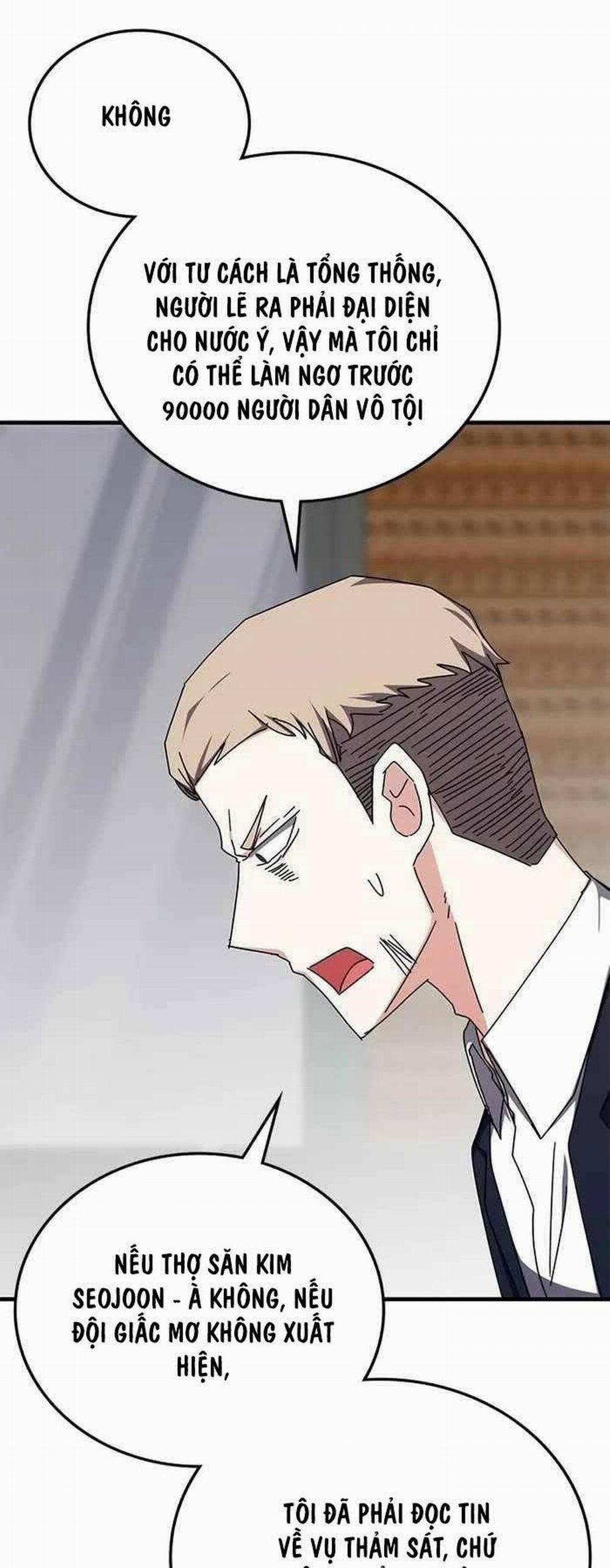 Học Viện Tối Thượng 106 trang 40