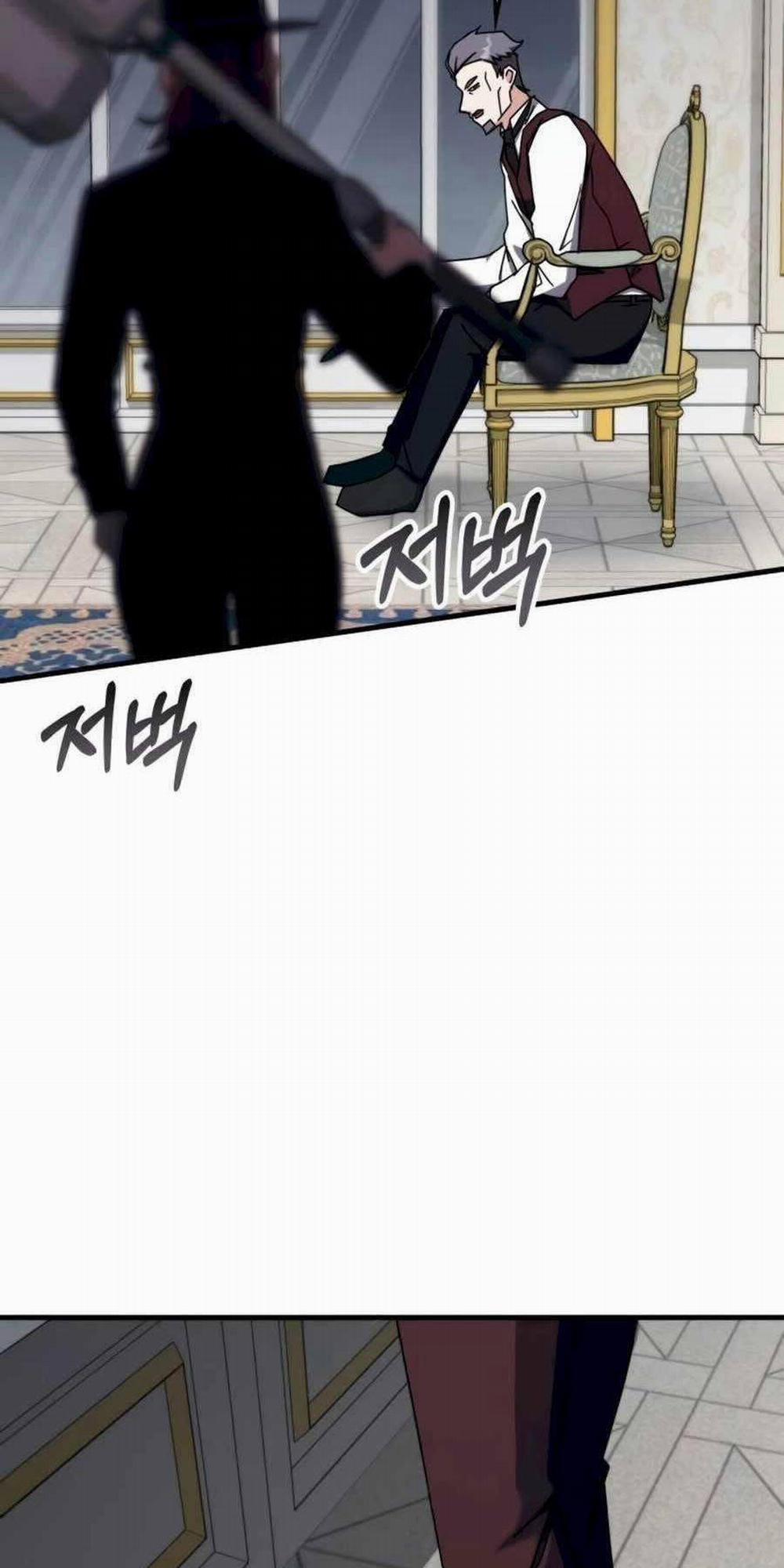 Học Viện Tối Thượng 107 trang 4