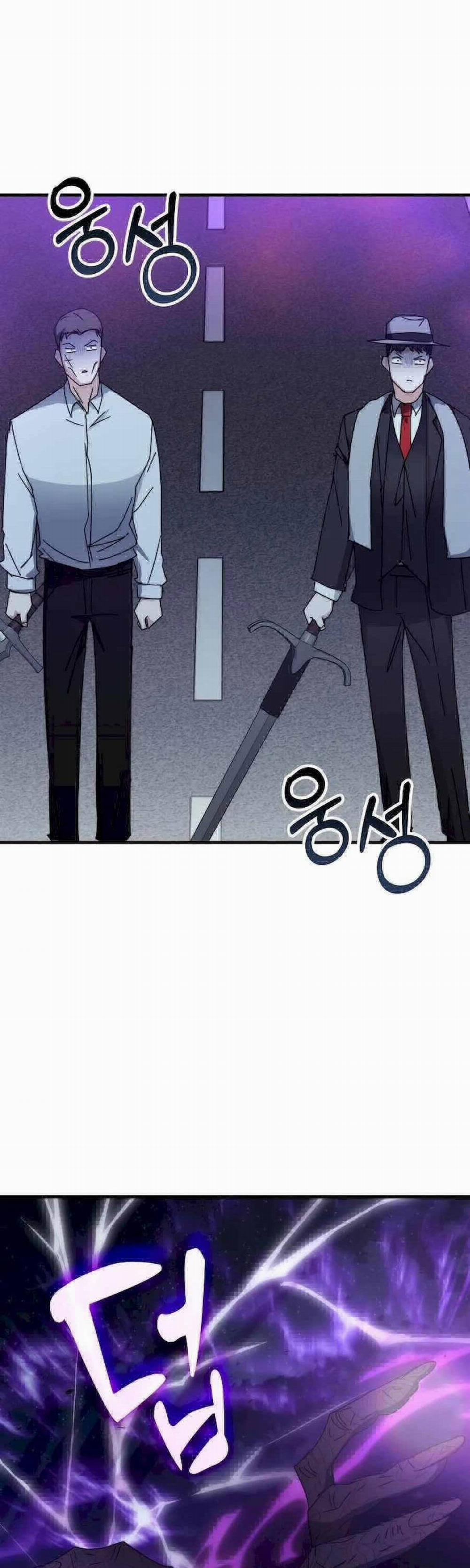 Học Viện Tối Thượng 110 trang 28