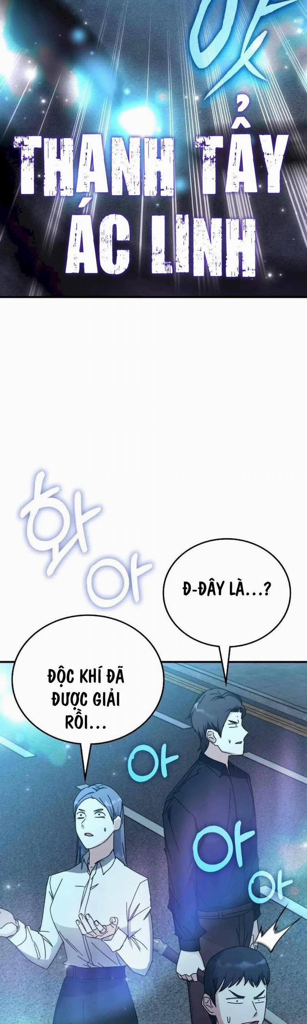 Học Viện Tối Thượng 110 trang 51