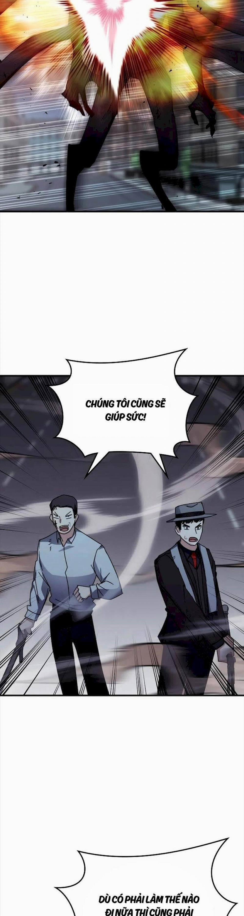 Học Viện Tối Thượng 111 trang 34