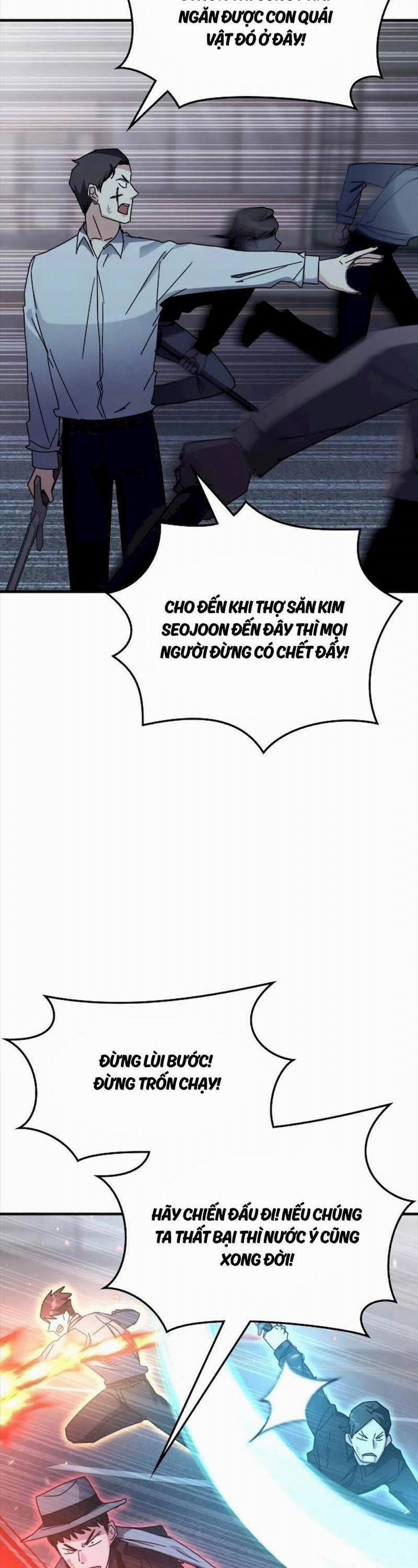 Học Viện Tối Thượng 111 trang 35