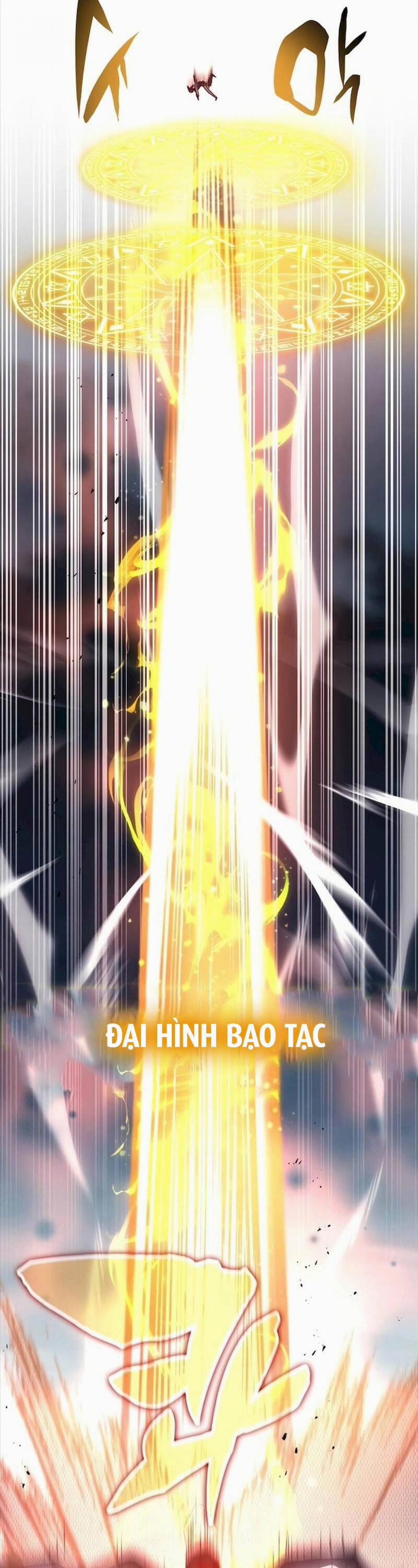 Học Viện Tối Thượng 111 trang 4