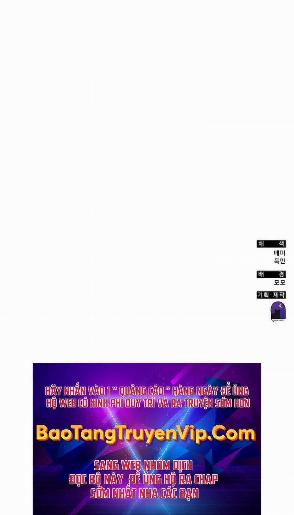 Học Viện Tối Thượng 112 trang 150