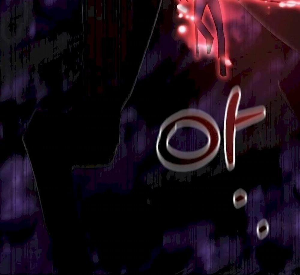 Học Viện Tối Thượng 112 trang 72