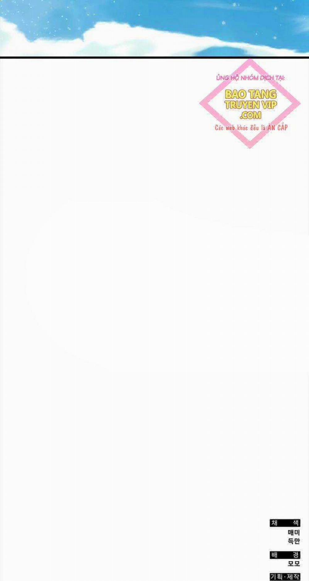 Học Viện Tối Thượng 116 trang 109