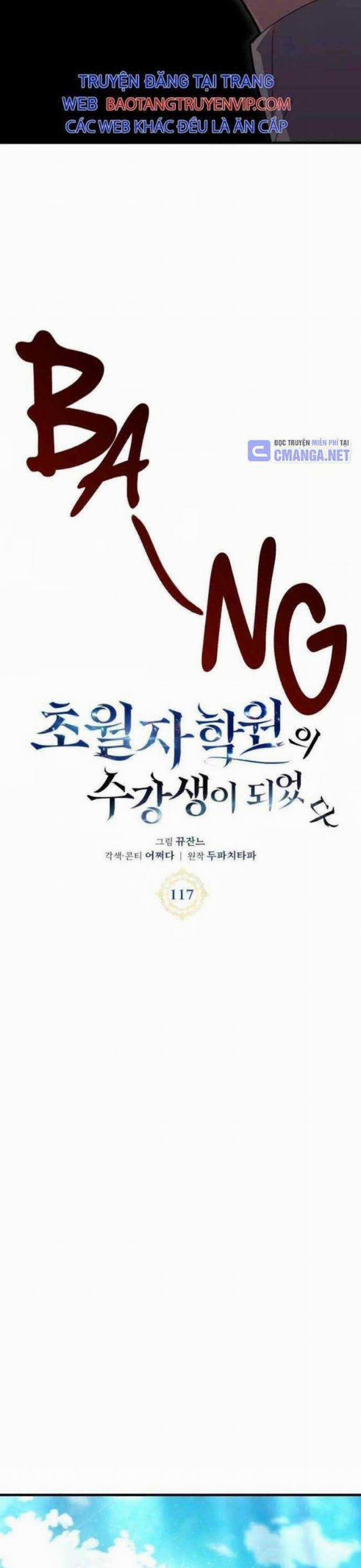 Học Viện Tối Thượng 117 trang 25