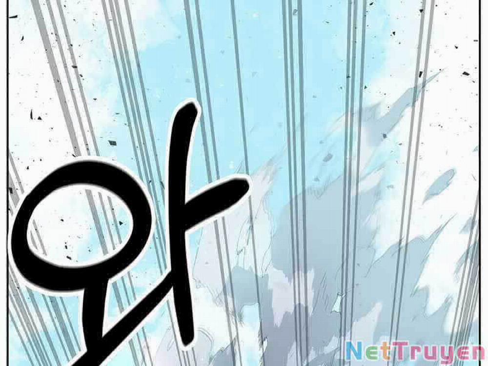 Học Viện Tối Thượng 12 trang 0