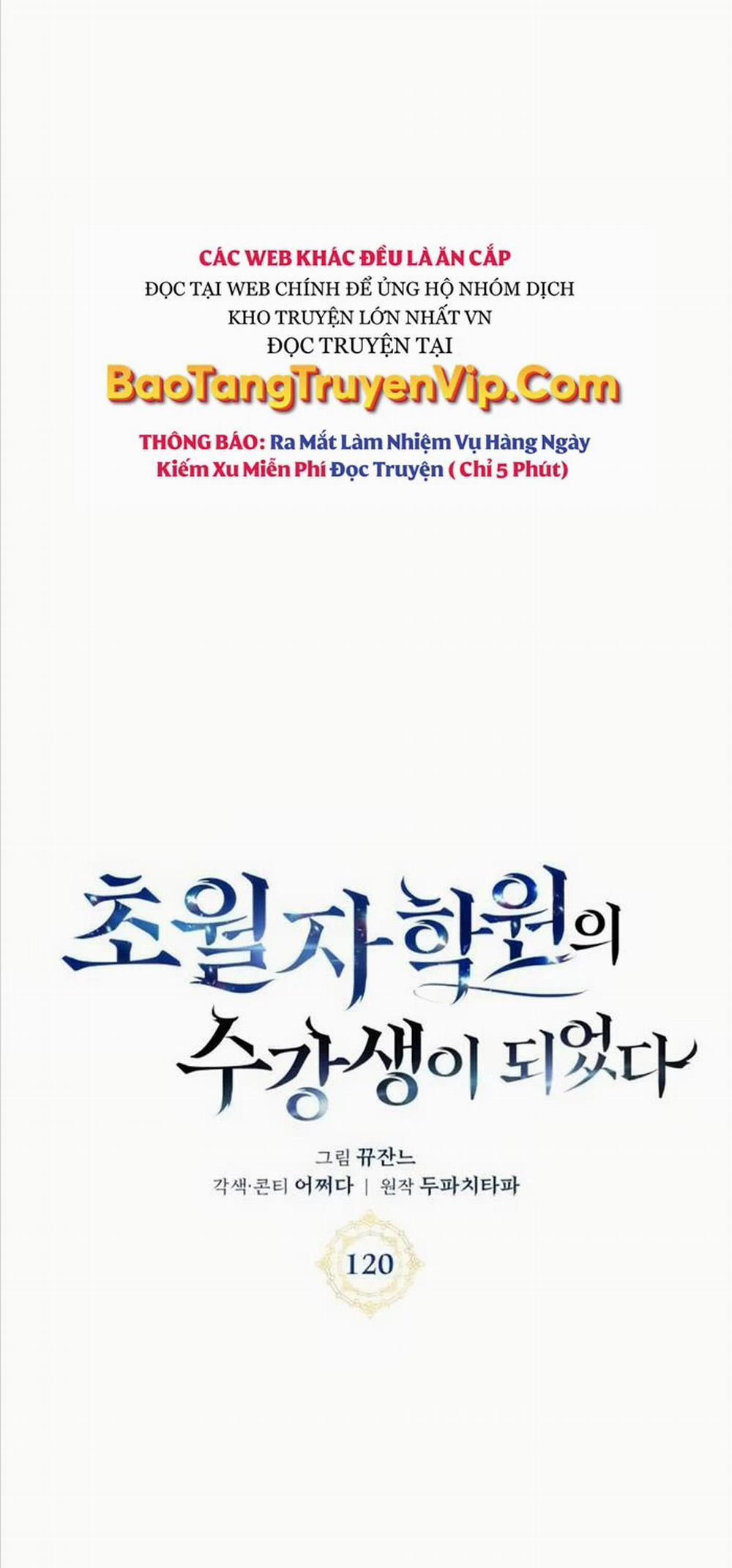 Học Viện Tối Thượng 120 trang 18