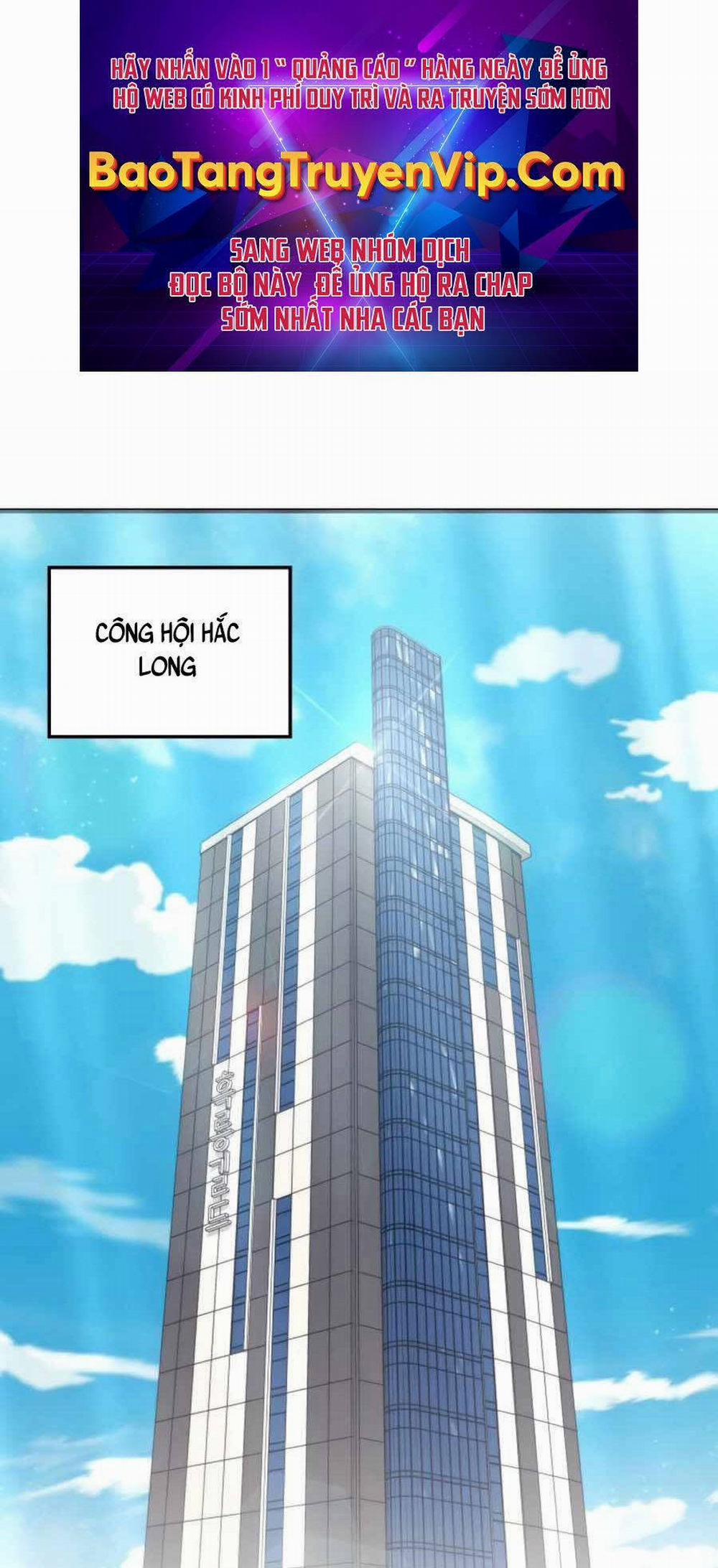 Học Viện Tối Thượng 121 trang 0