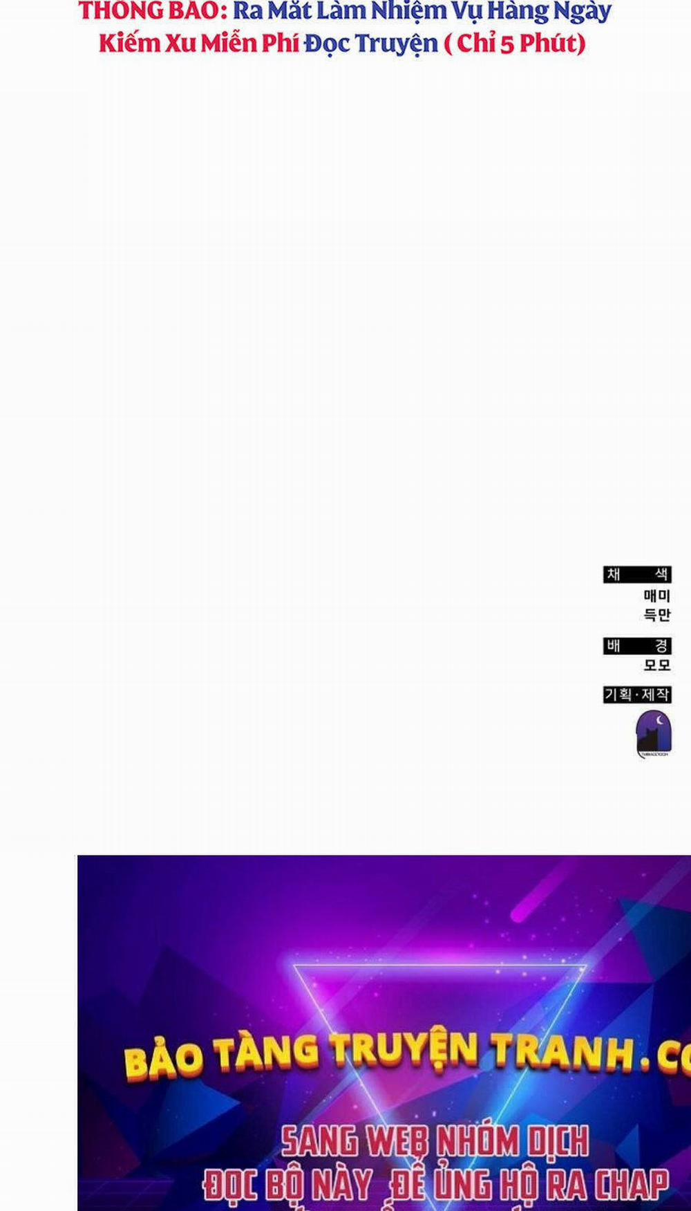 Học Viện Tối Thượng 121 trang 115