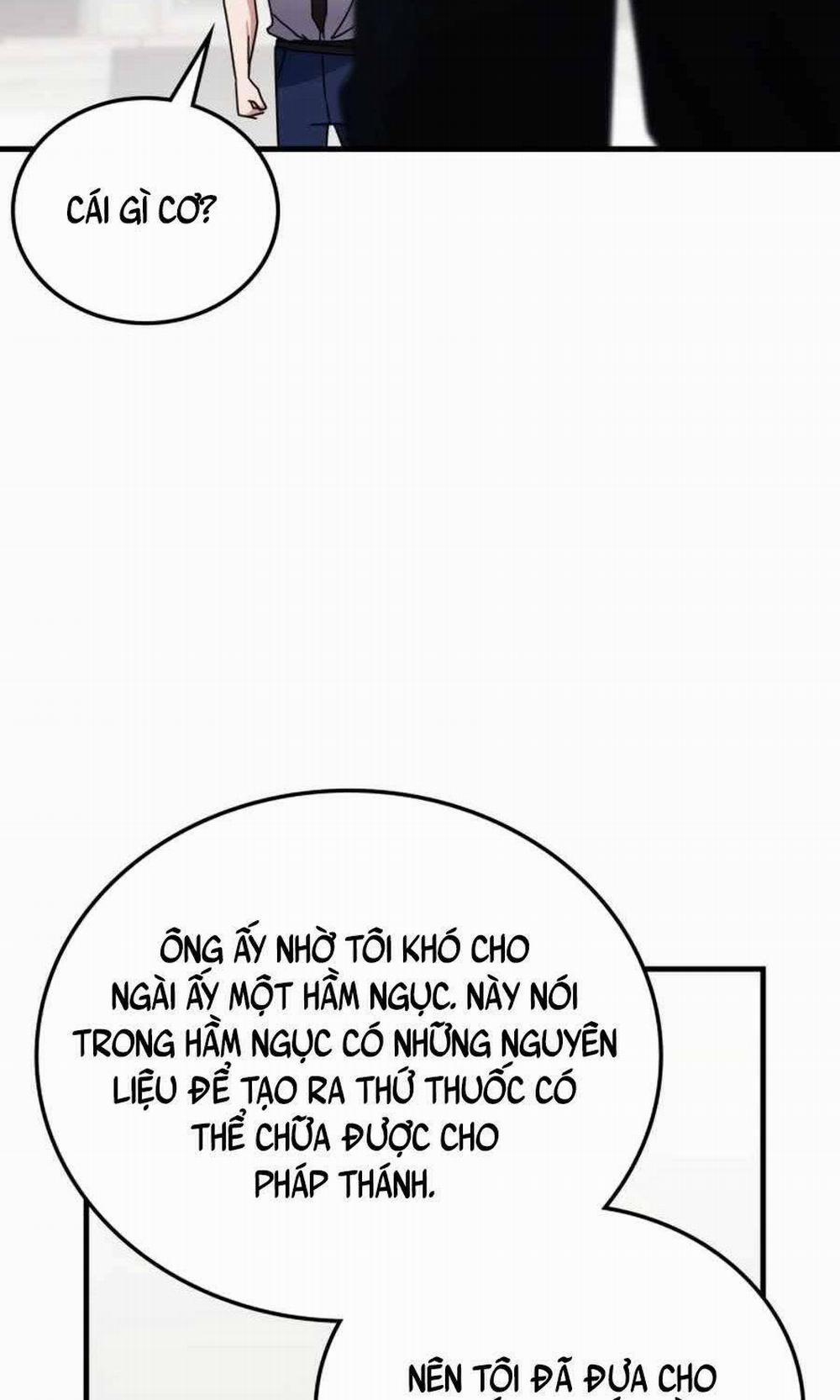 Học Viện Tối Thượng 121 trang 17