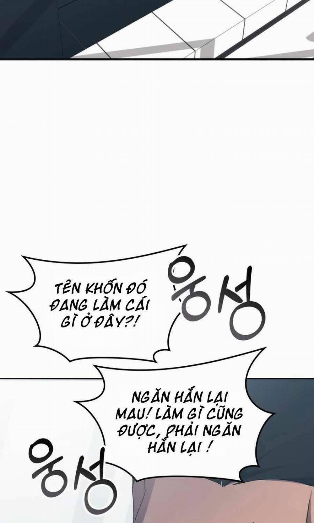 Học Viện Tối Thượng 121 trang 2