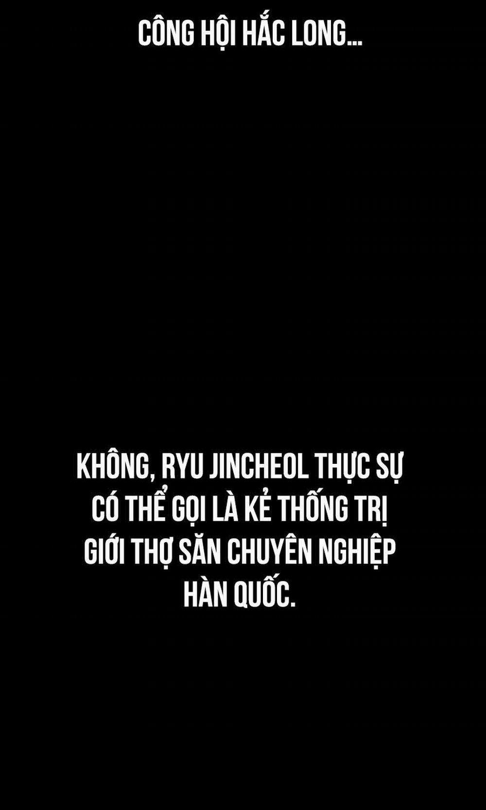 Học Viện Tối Thượng 121 trang 47