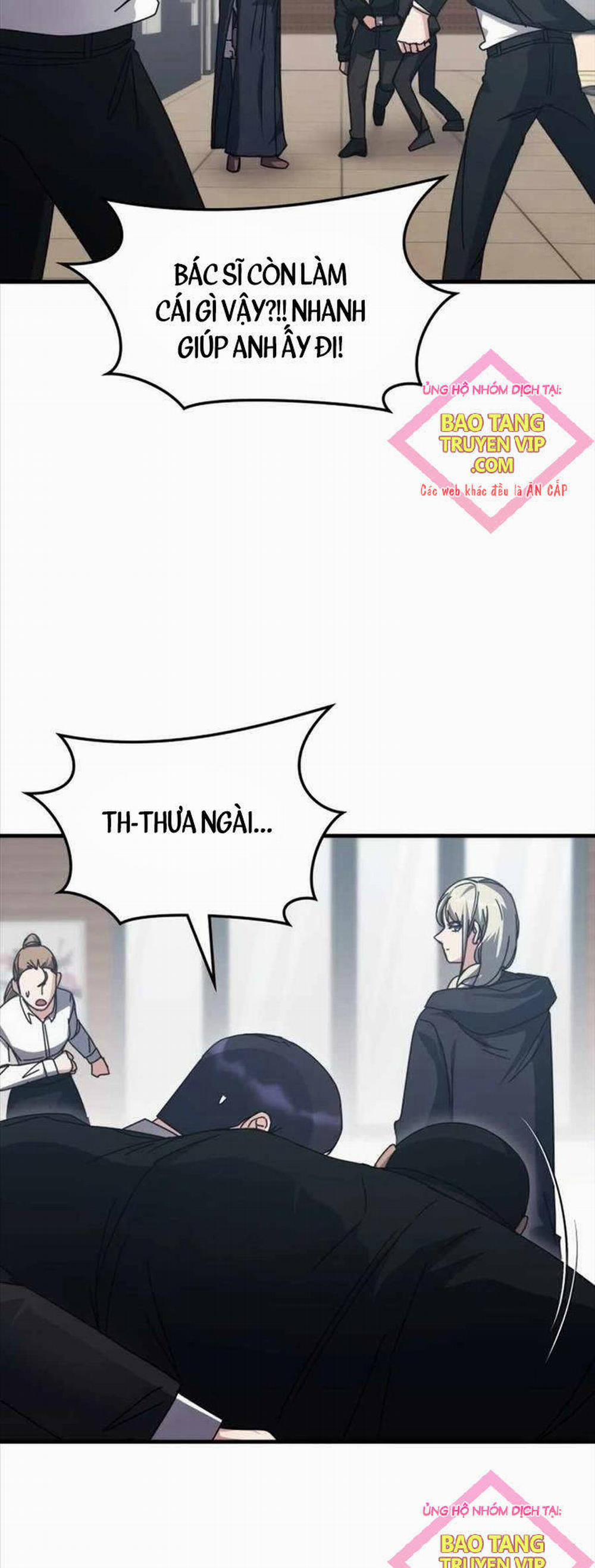 Học Viện Tối Thượng 122 trang 1