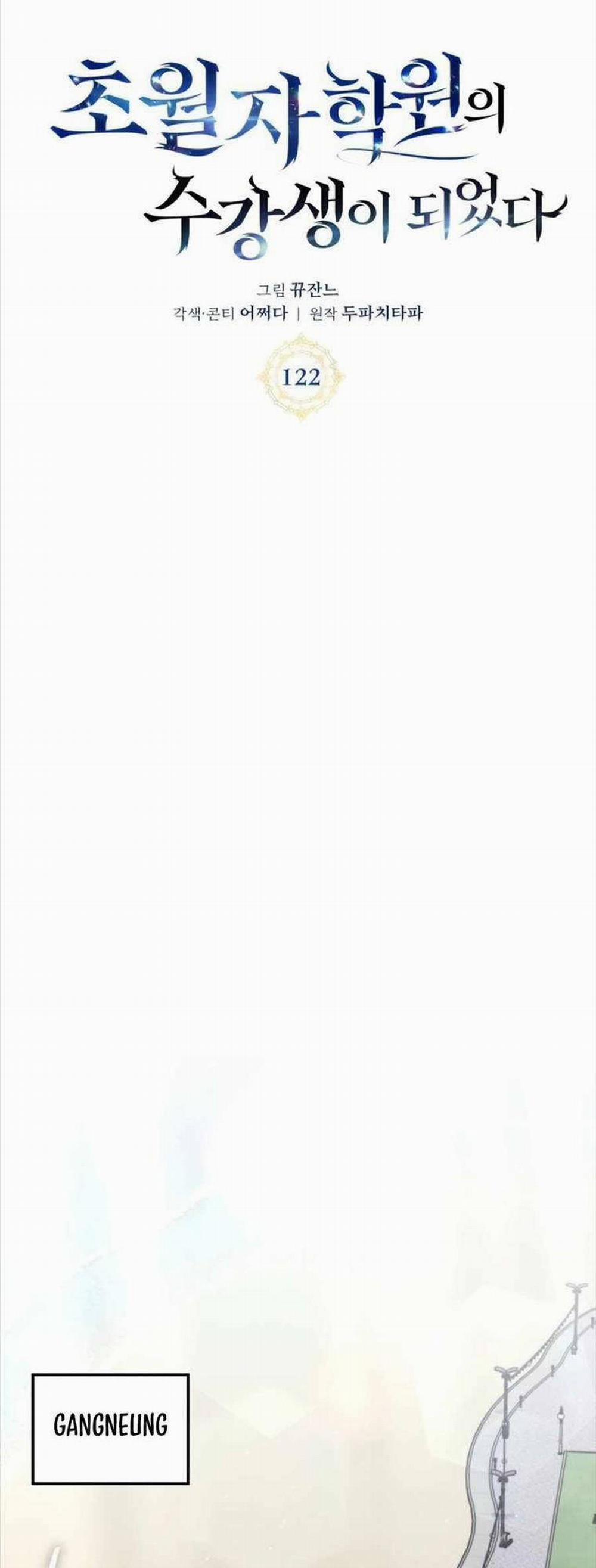 Học Viện Tối Thượng 122 trang 17