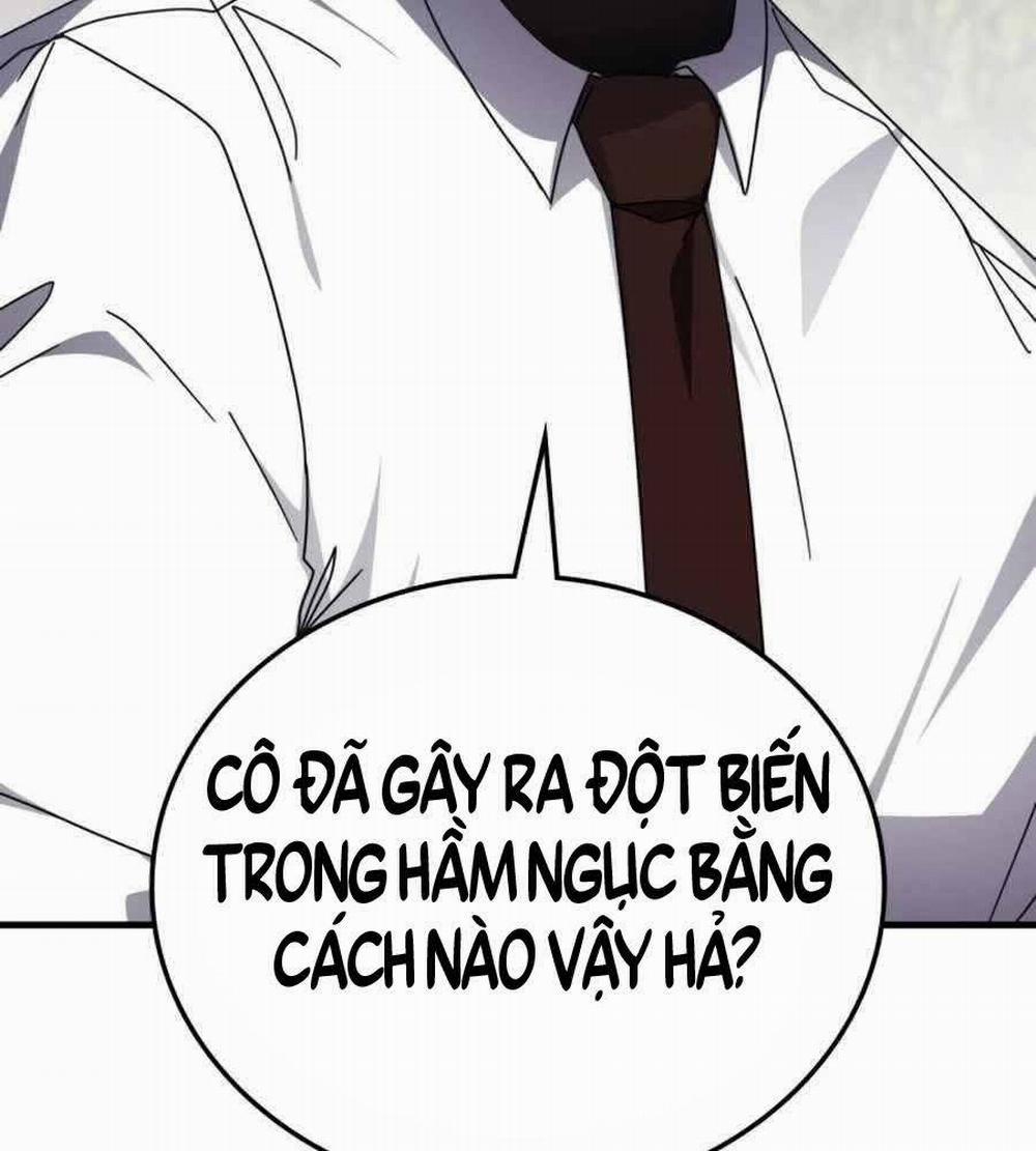 Học Viện Tối Thượng 124 trang 32