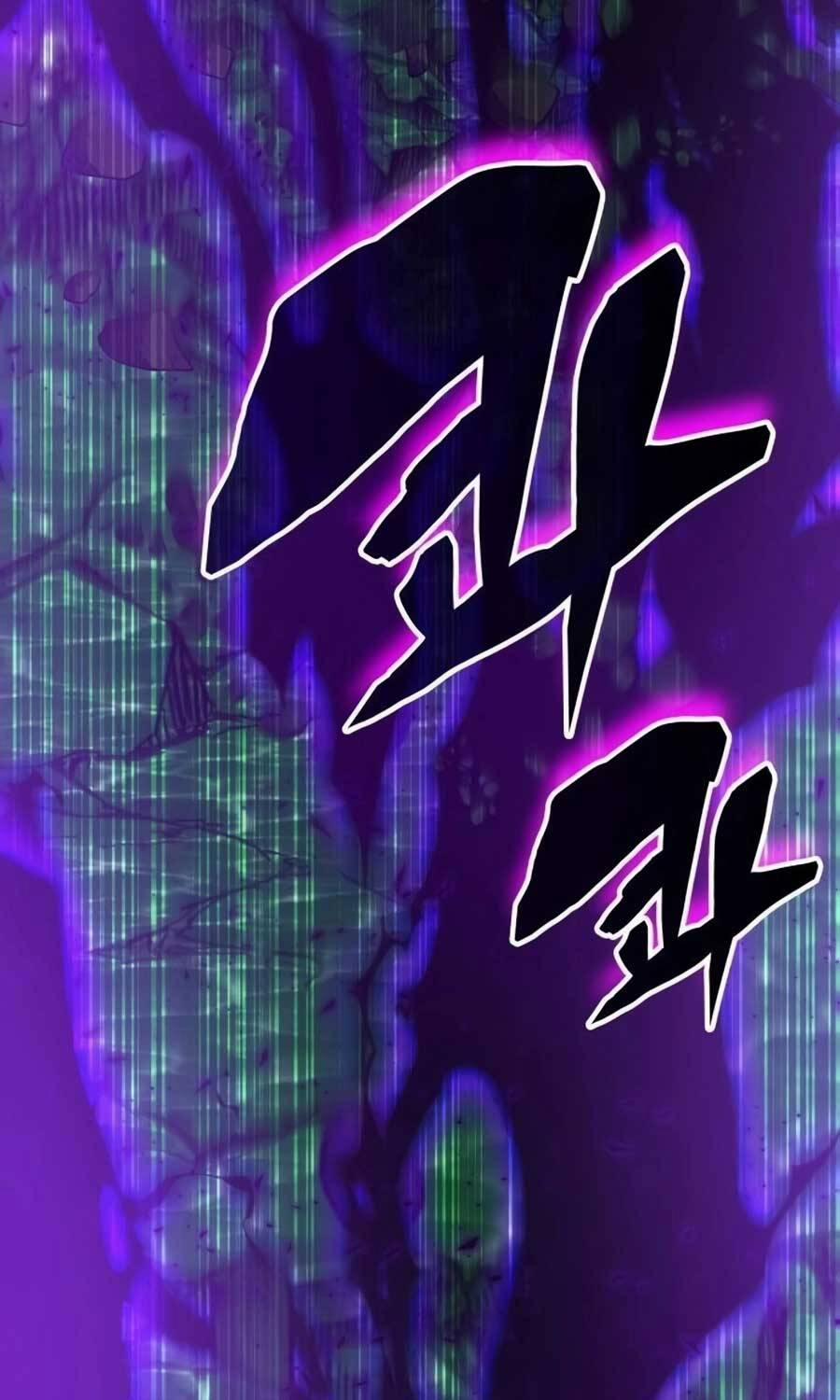 Học Viện Tối Thượng 125 trang 10