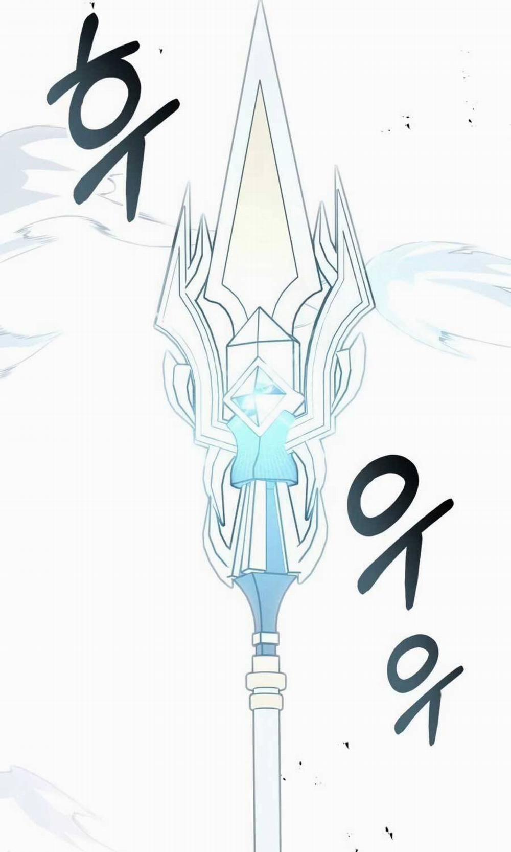 Học Viện Tối Thượng 125 trang 73