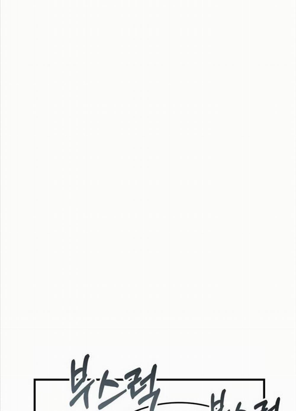 Học Viện Tối Thượng 127 trang 25