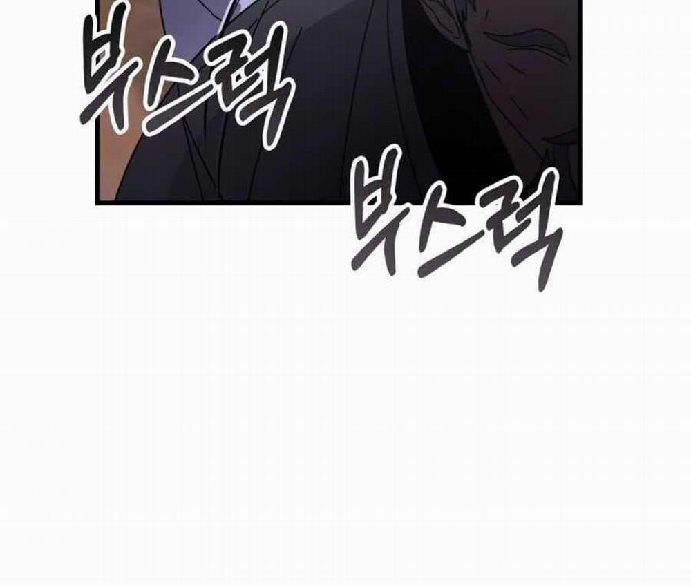 Học Viện Tối Thượng 128 trang 7