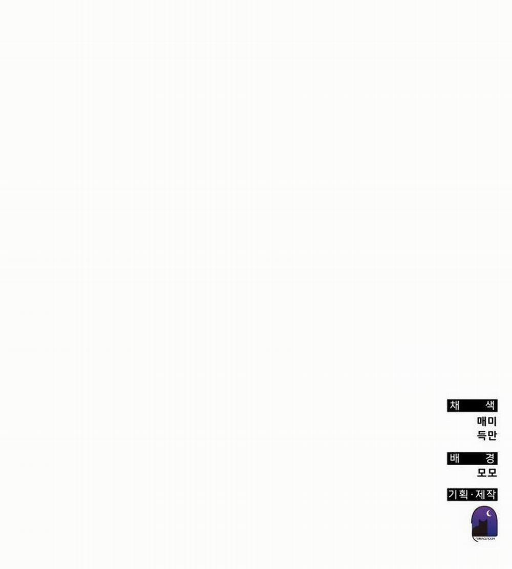 Học Viện Tối Thượng 130 trang 150