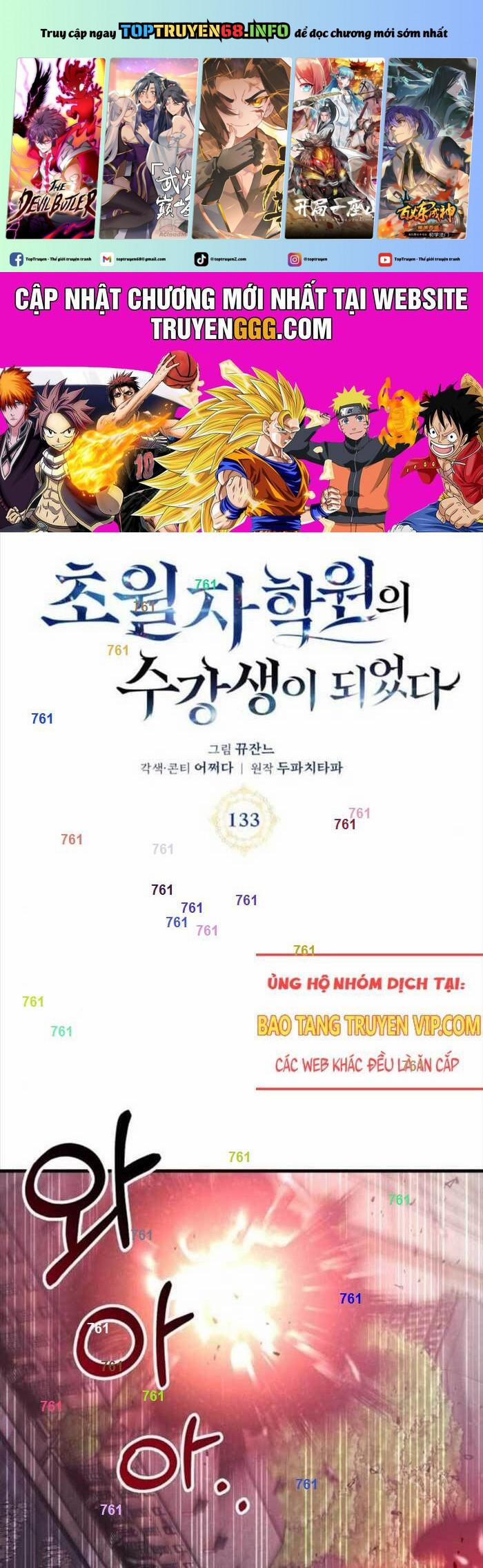 Học Viện Tối Thượng 133 trang 0