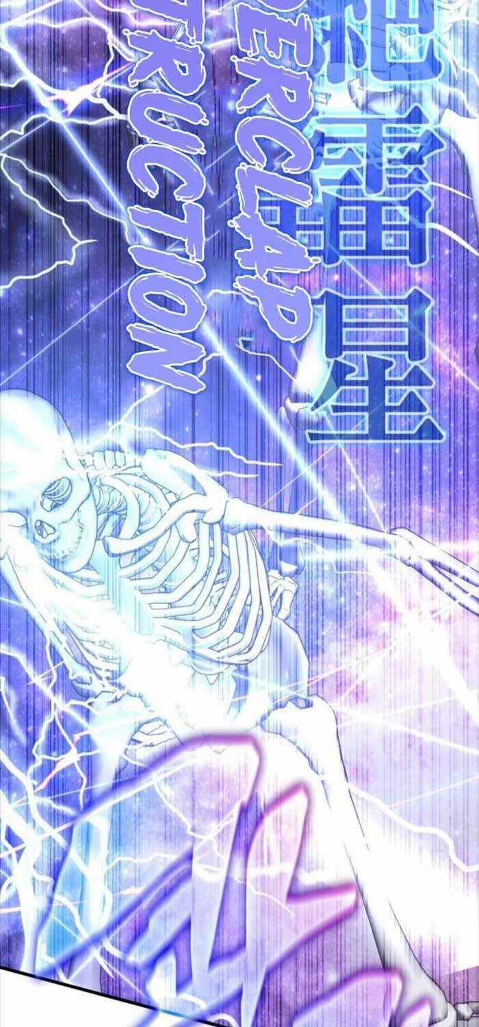 Học Viện Tối Thượng 134 trang 26