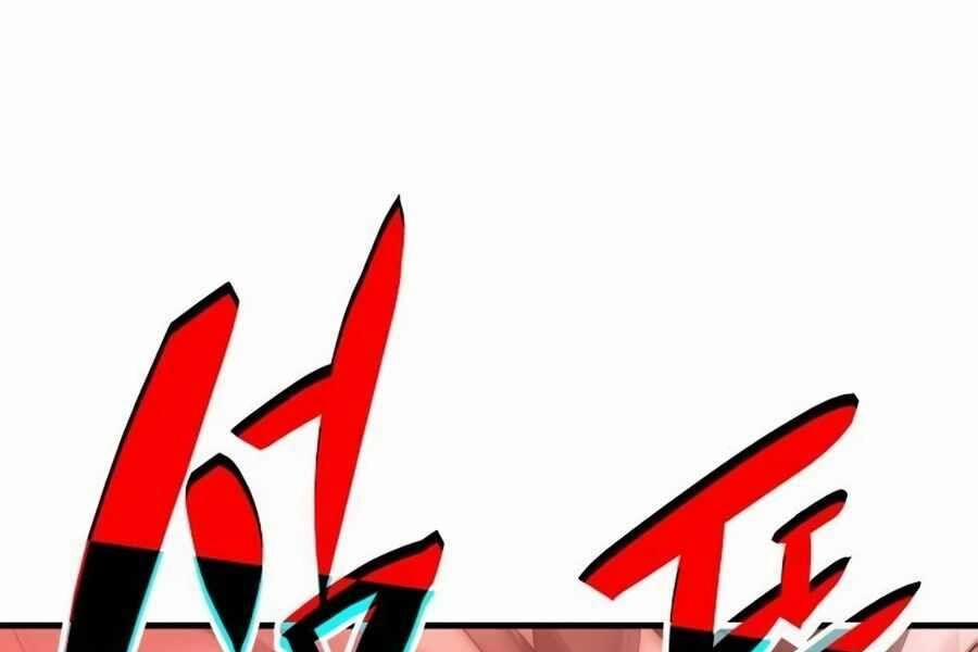 Học Viện Tối Thượng 135 trang 119