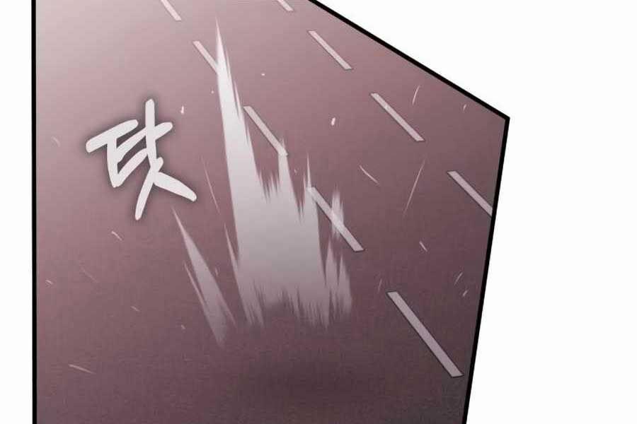 Học Viện Tối Thượng 135 trang 16