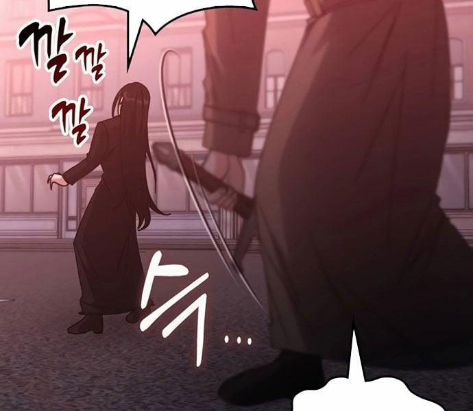 Học Viện Tối Thượng 136 trang 64