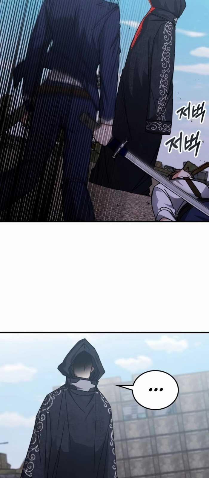 Học Viện Tối Thượng 138 trang 48