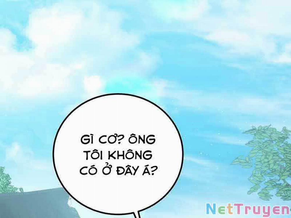 Học Viện Tối Thượng 14 trang 0