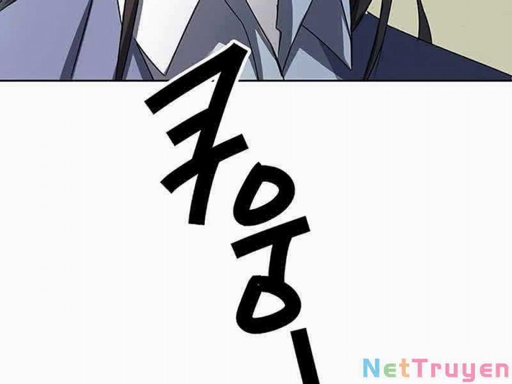 Học Viện Tối Thượng 14 trang 27