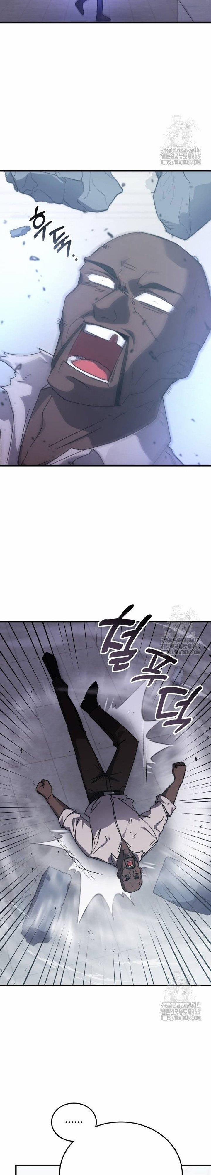 Học Viện Tối Thượng 147 trang 6