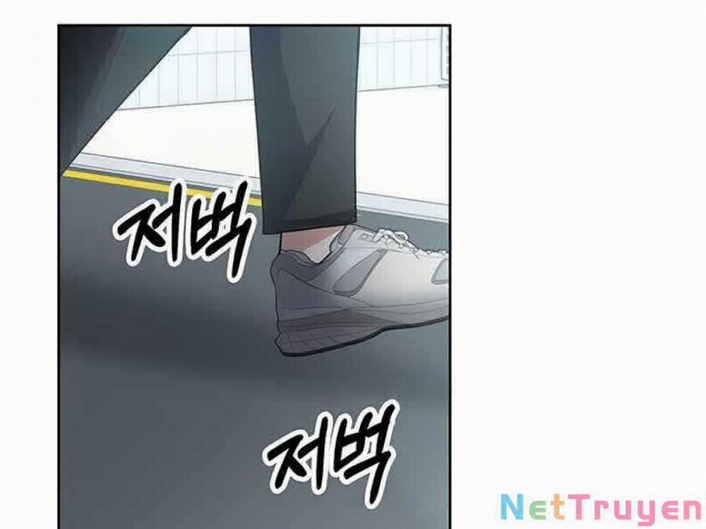 Học Viện Tối Thượng 15 trang 211