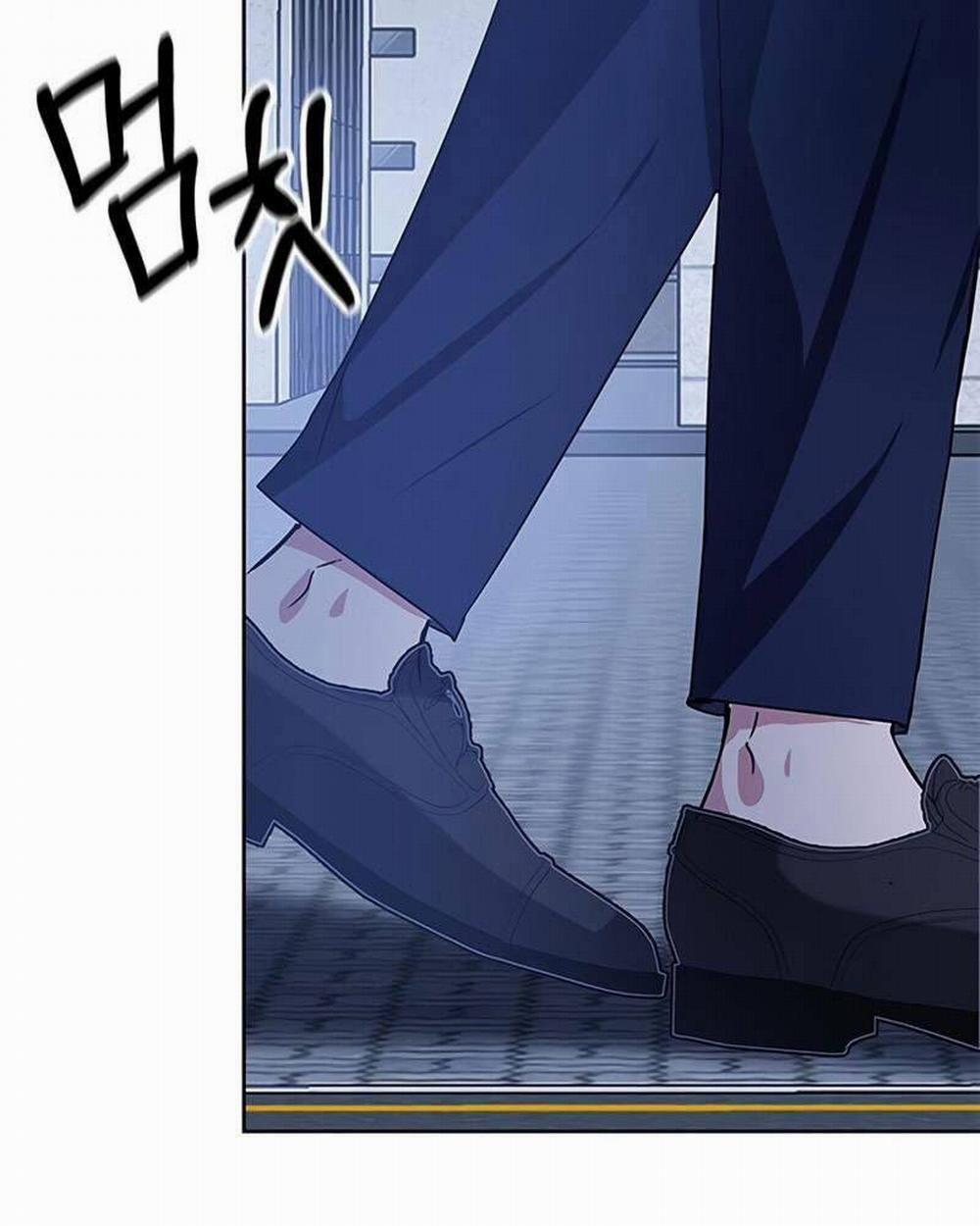 Học Viện Tối Thượng 17 trang 150