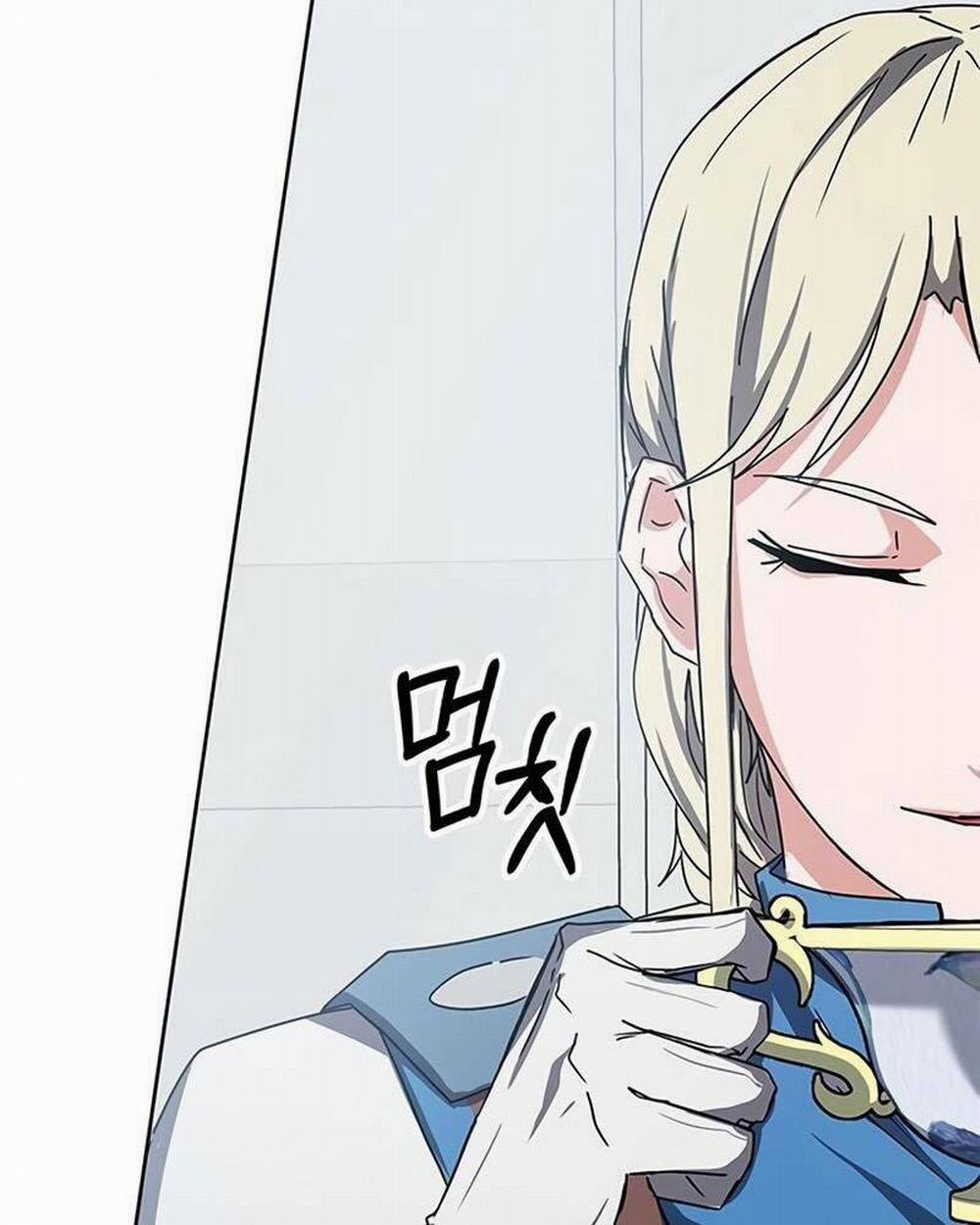 Học Viện Tối Thượng 17 trang 33