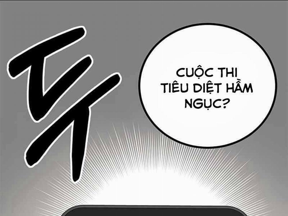 Học Viện Tối Thượng 18 trang 0