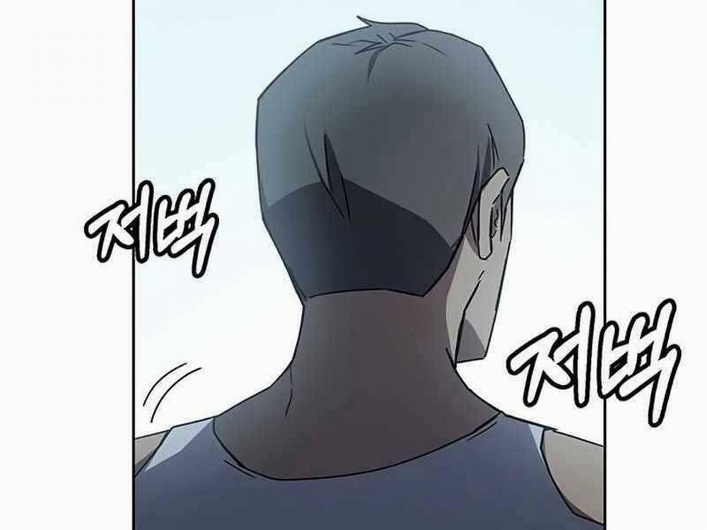 Học Viện Tối Thượng 18 trang 116