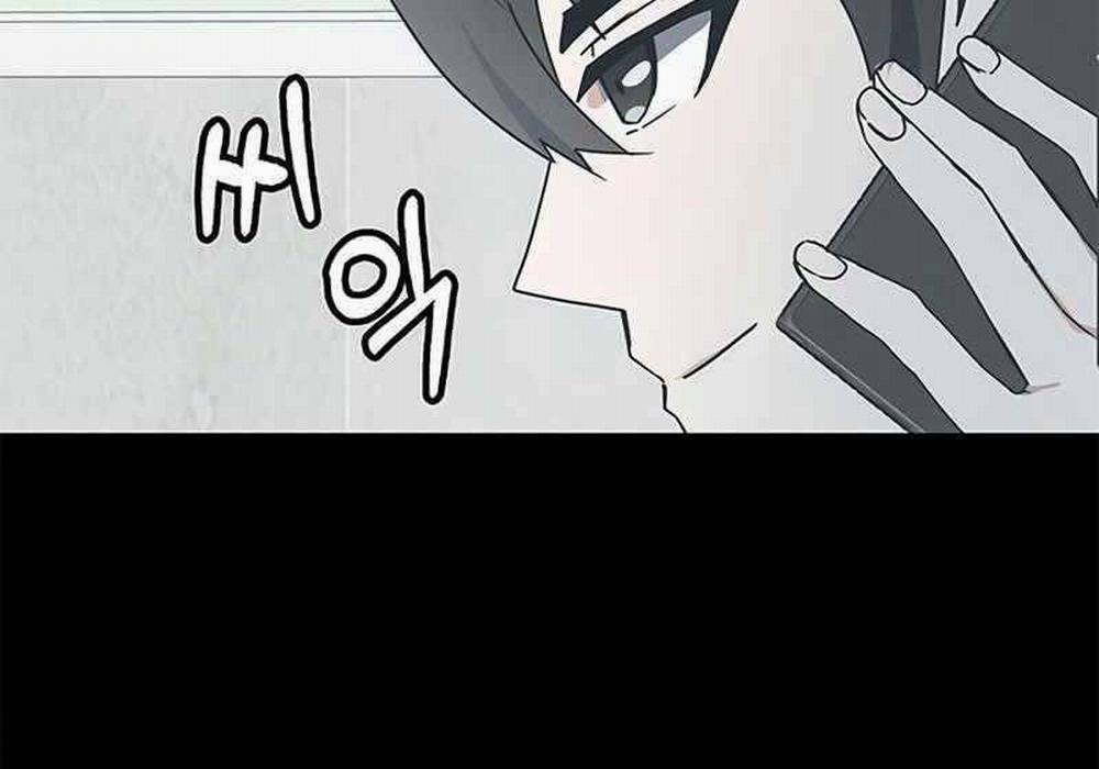 Học Viện Tối Thượng 18 trang 151