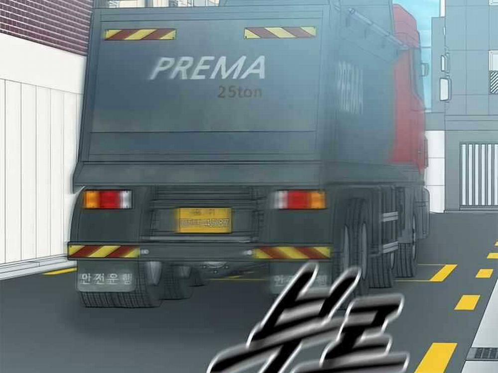 Học Viện Tối Thượng 18 trang 195