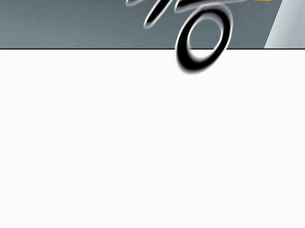 Học Viện Tối Thượng 18 trang 196