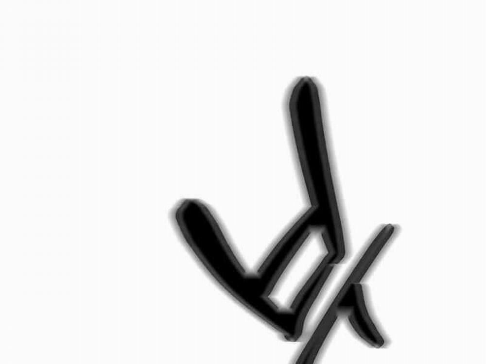 Học Viện Tối Thượng 18 trang 277