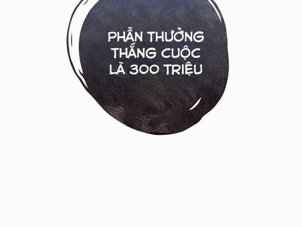 Học Viện Tối Thượng 18 trang 39