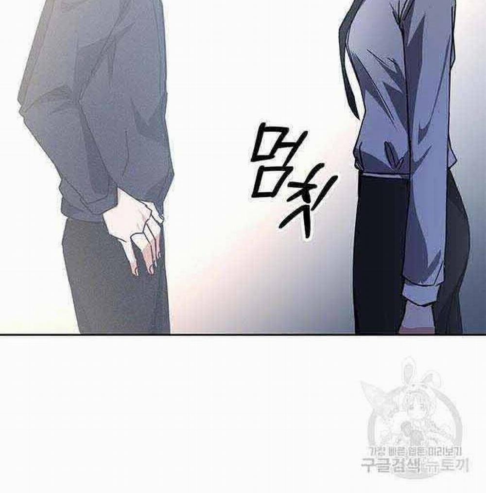 Học Viện Tối Thượng 19 trang 103